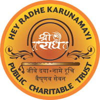 HRK Trust